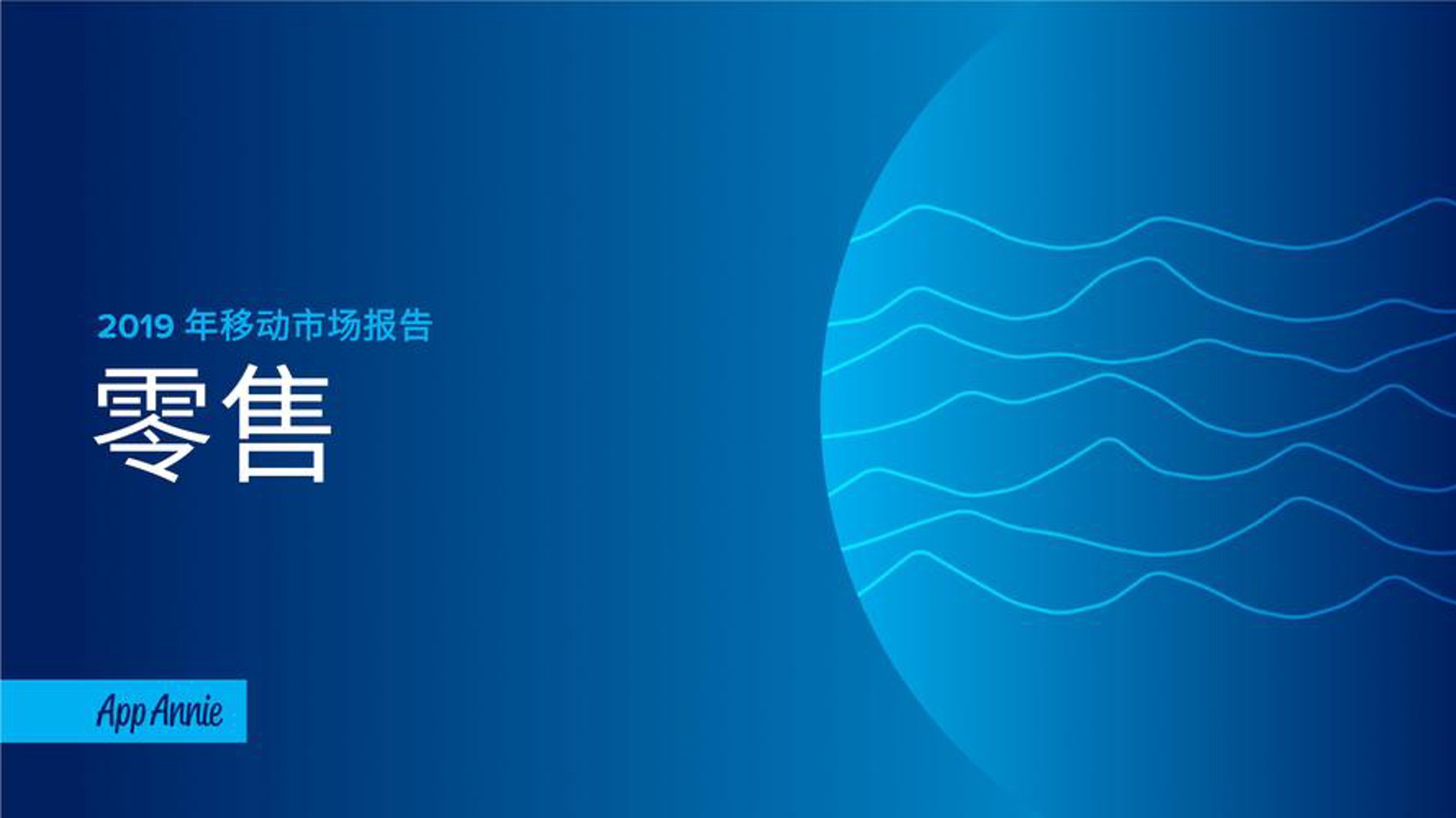 洁术友明贸易