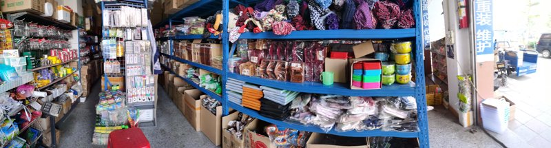 山西贸易公司:探寻内陆开放新活力