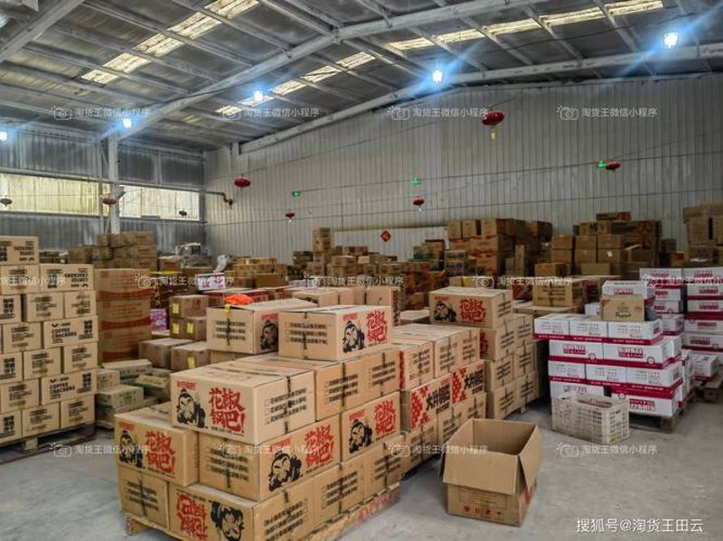 山西贸易公司的市场拓展新路径
